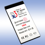 �������������� ������� ��� Motorola A830