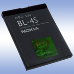 �������������� ������� ��� Nokia 2680s - Original