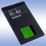 �������������� ������� ��� Nokia 3120 Classic - Original